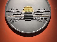 -大秦小宴•新派西北(万象前海店)