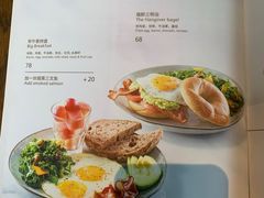 菜单-BAKER&SPICE(BFC外滩金融中心店)