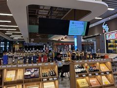 -横琴购口岸商业广场