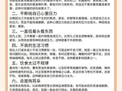 -自然之声助听器(平凉店)