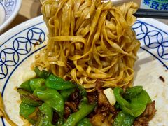 -李与白包子铺(桐梓林店)