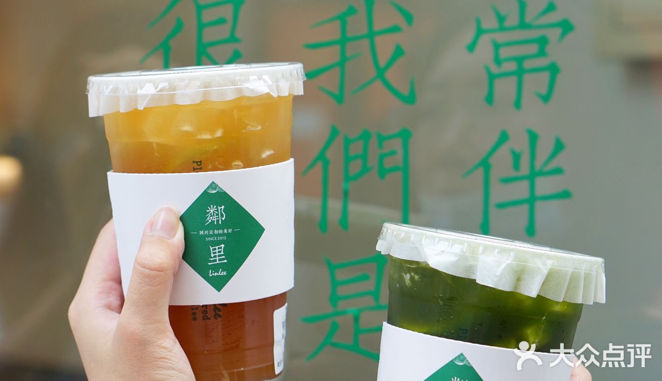 上次去长沙旅游回来，就念念不忘！