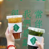 上次去长沙旅游回来，就念念不忘！