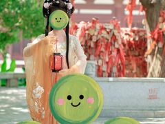 -西安华清御汤酒店