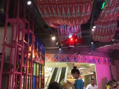 -巴依老爷新疆美食(远洋未来汇购物中心店)