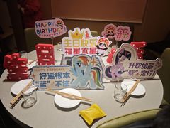 -海底捞火锅(天津SM城市广场店)
