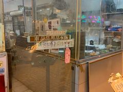 -车品品小食(大全楼店)