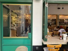门面-RAC BAR(安福路店)