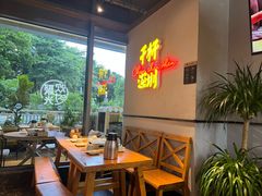 -木屋烧烤(龙岗龙城万科里店)