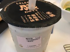 手炒黑糖脏脏茶-LELECHA乐乐茶(上海五角场万达广场店)