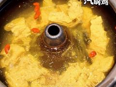 -云海肴汽锅鸡·云南小炒(天津国金汇店)