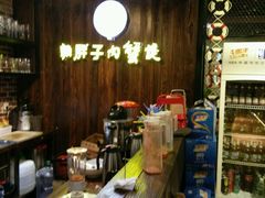 -赖胖子肉蟹煲(临川万象新城店)