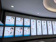 -深圳富茂格伦菲尔口腔门诊部(龙华清湖总院)