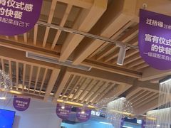 -过桥缘·过桥米线(大华虎城嘉年华店)