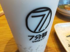 -7分甜(苏州中心店)