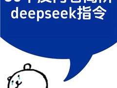 -卡巴机器人编程·少儿编程·信息学竞赛(公益西桥校区)