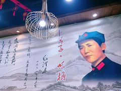 -老边饺子馆(西站店)