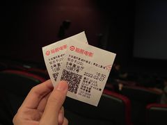 -长安国际影城(钟楼店)