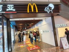 -喜茶(上海正大广场店)