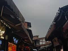 -磁器口古镇