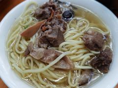-牛王庙特色面(杏苑公寓店)