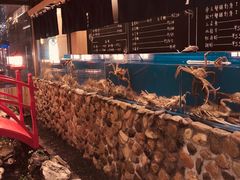 -綱元·海鲜豆捞(明州里店)