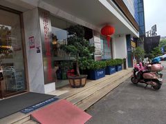 -柏乐口腔医院·舒适化无痛种植牙中心(东盟商务区院)
