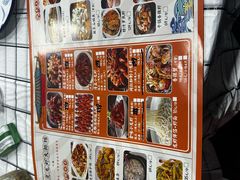 -虎虎龙虾大排档(双井店)