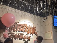 -逃脱反斗城沉浸剧情密室(北京路店)