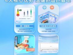 -苏宁易购(Suning Plus无锡胜利门聚丰园店)