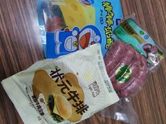 -京客隆超市(京源店)