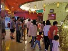 -北京九华山庄会展酒店