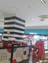 -丝芙兰Sephora