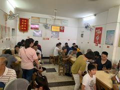 大堂-盛兴面馆(真儒大厦店)