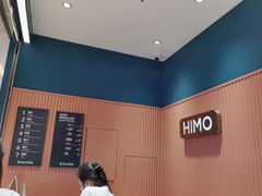 -海马体照相馆(重庆龙湖时代天街D馆店)