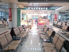 -丽江三义国际机场