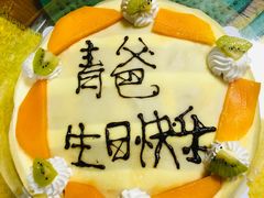 -拉叔扇鸡