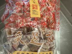 -采芝斋评弹茶馆(观前街店)