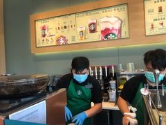 -星巴克(三亚海棠湾国际免税城店)