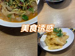 -福荣居褡裢火烧京味家常菜(西四店)