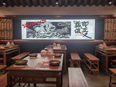 -大盐帮川菜馆(长楹天街店)