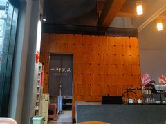 -一叶觅山(半边街店)