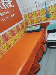 -丽减美瘦吧·瘦身塑形