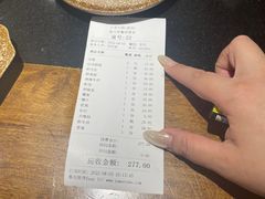 -大龙火锅(老店)
