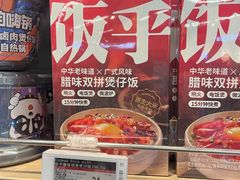 -blt精品超市(KKMALL京基店)