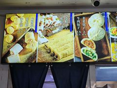 -老街粘食店(宜昌路店)
