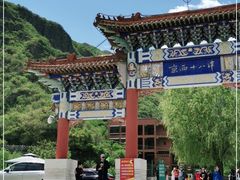 -京西十八潭风景区