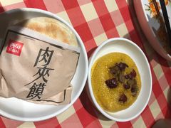 酥皮肉夹馍-西贝(无锡万象城店)