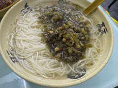 -食惠里小笼包面馆(越秀店)