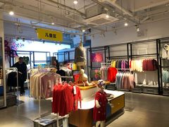 -春竹·微奥莱(北京西路店)